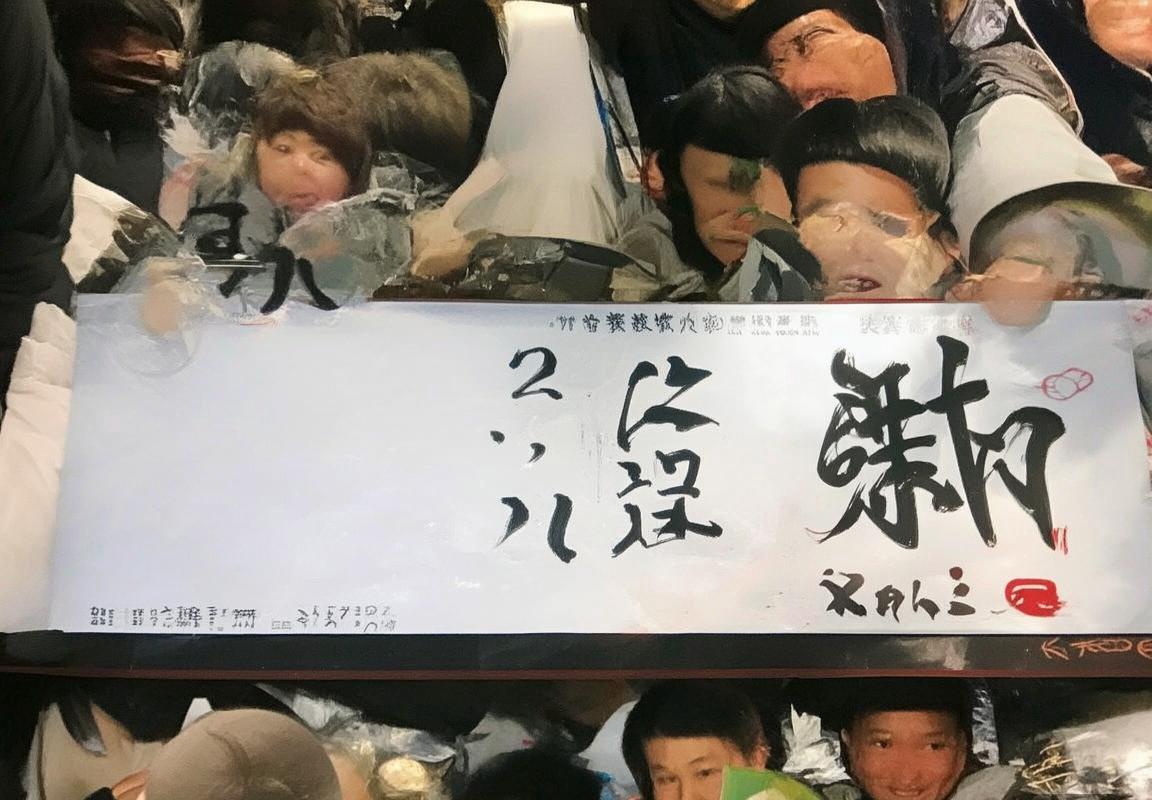 2023年利物浦vs热刺巅峰对决：精彩瞬间回顾(图1)