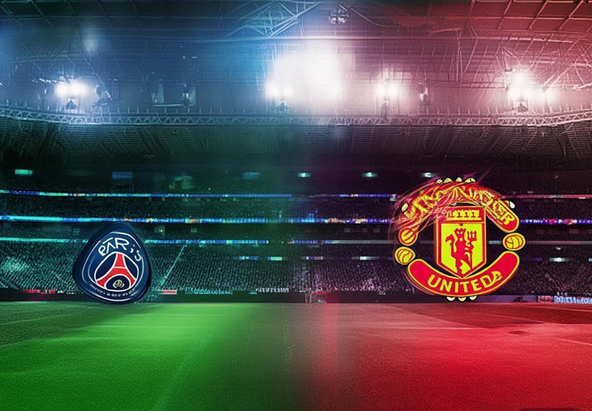 PSG与曼联欧冠巅峰对决：荣耀与战术交锋(图2)